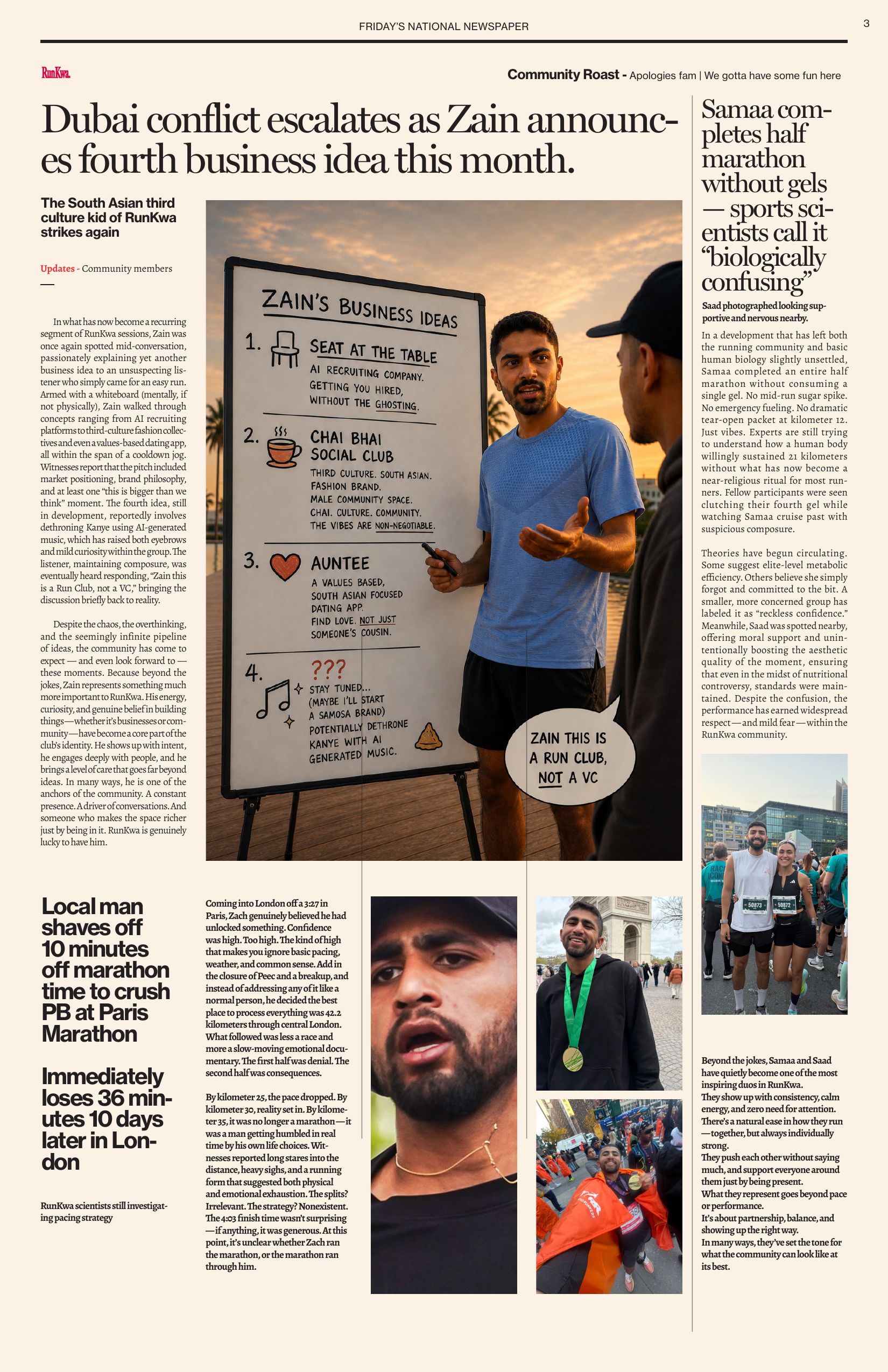 Page 3: Zain announces a fourth business idea this month