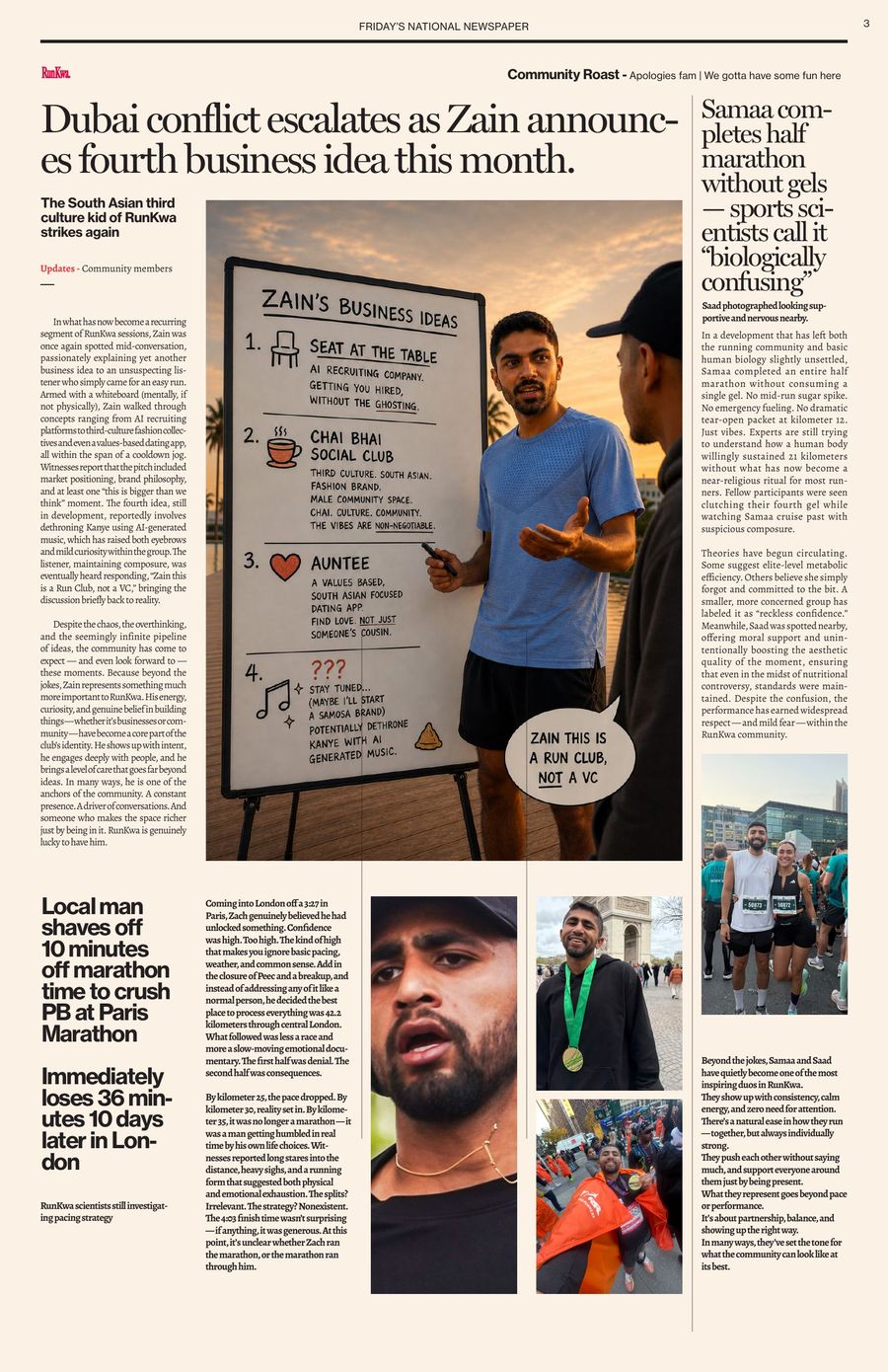 Page 3: Zain announces a fourth business idea this month